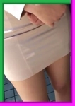 ひとみ