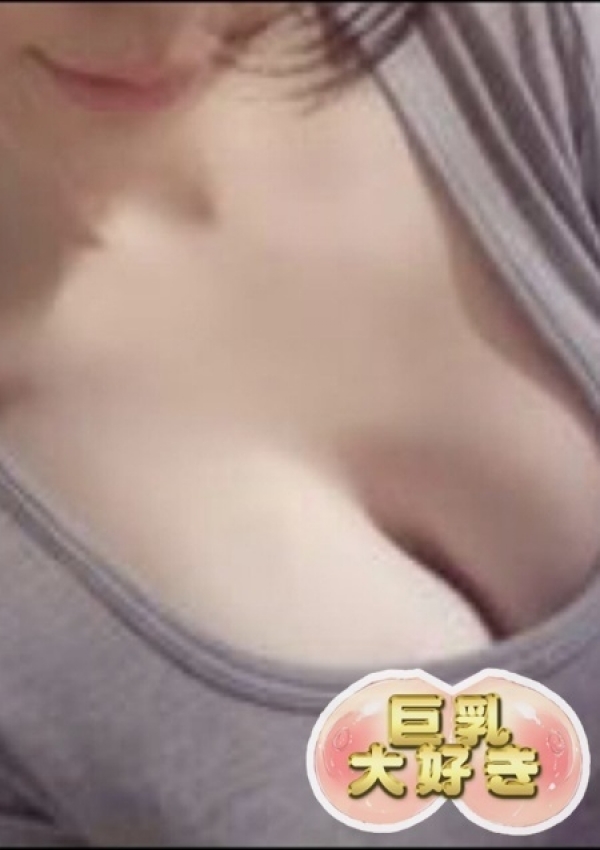 ここあ、巨乳大好き 2