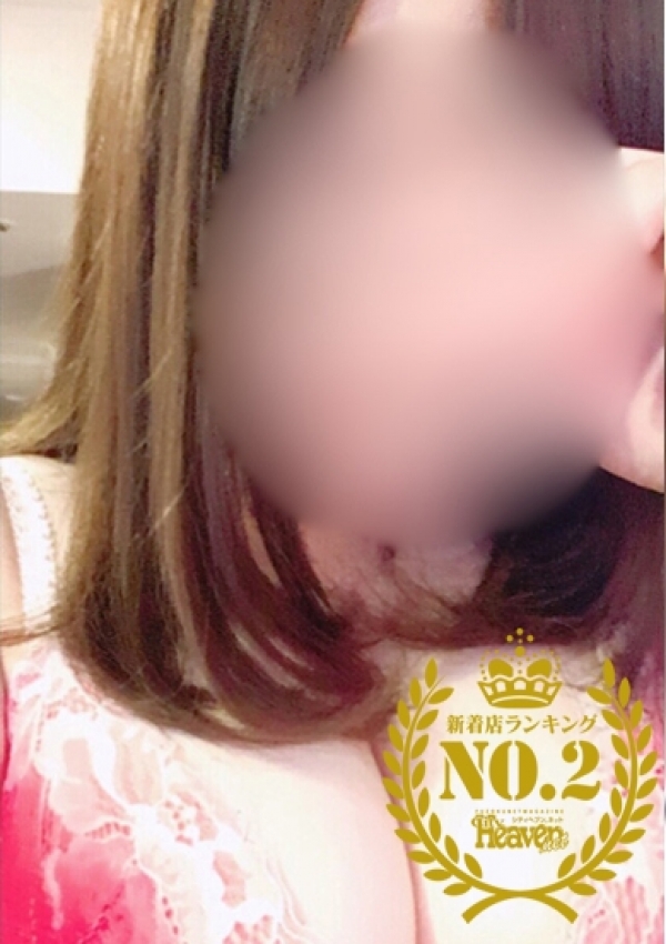 ともみちゃん、若い娘は好きですか?