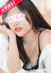 まい、花魁