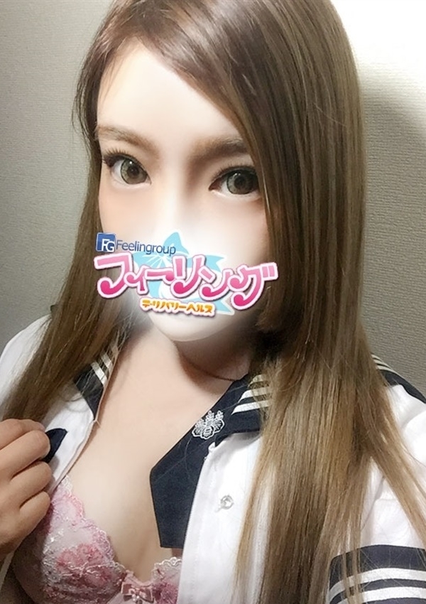 ゆな、フィーリングin町田 2