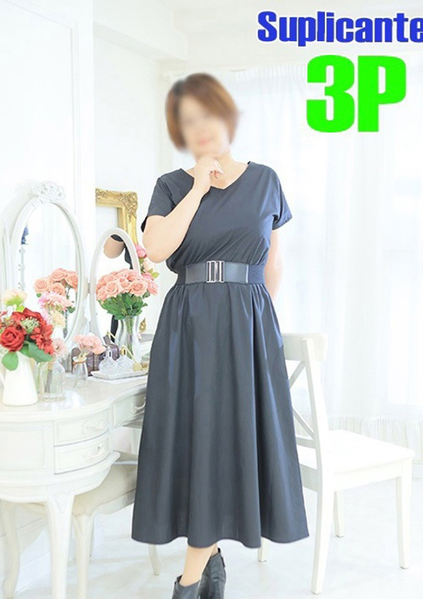 ホナミ、スプリカンテ(哀らしい熟女たち) 3