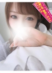 なみ、武蔵小杉 激安しろうとエンジェル