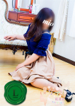 美音(みお)