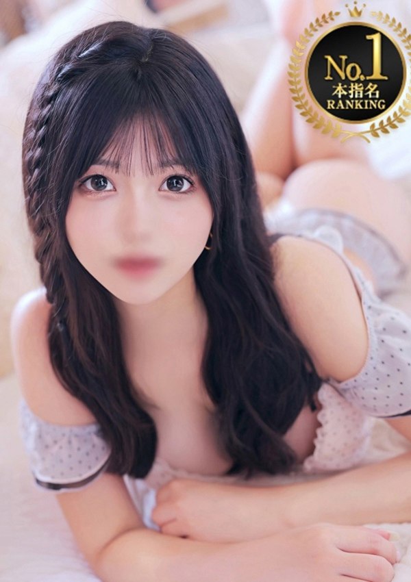 せり、STELLA TOKYO-ステラトウキョウ- 1