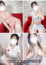サムネイル15