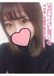 戸塚プレミア、あい