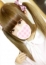 りん
