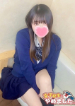 みこと、難波女子高生はやめました!!