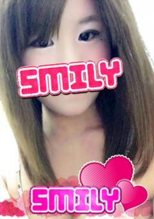 みい、SMILY 1