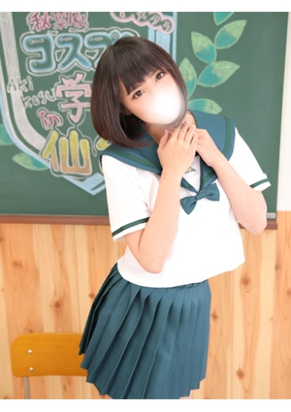 つばさ、秋葉原コスプレ学園in仙台 3