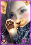 もえ