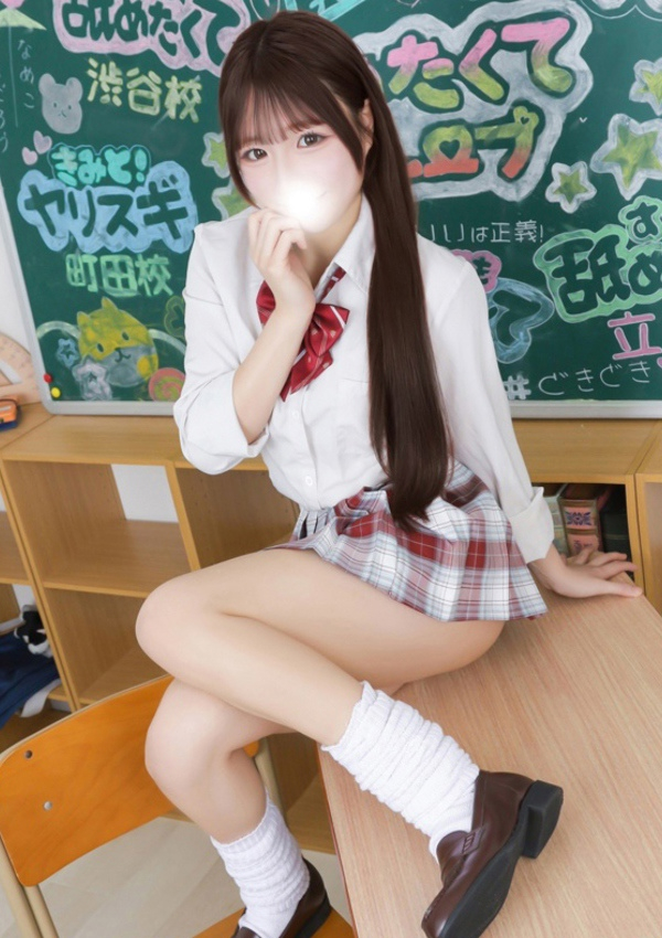 まや、まだ舐めたくて学園渋谷校～舐めたくてグループ～ 5