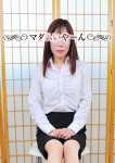 なづき、池袋で熟女の風俗マダムいやーん