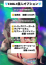 サムネイル5