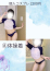 サムネイル13