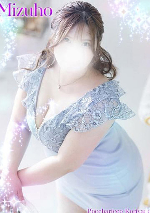 みずほちゃん、ぽっちゃりっ娘 5