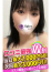 サムネイル5