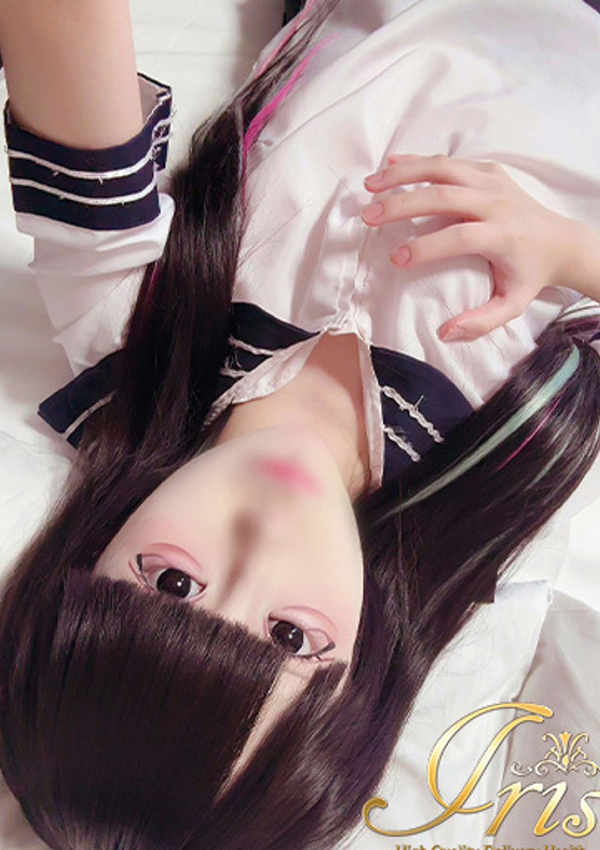 まい、IRIS岐阜 3