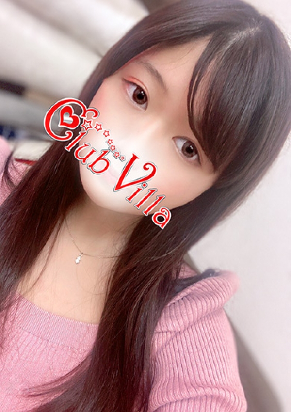 ゆみ、クラブヴィラ品川本店 1