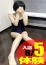 みりむ