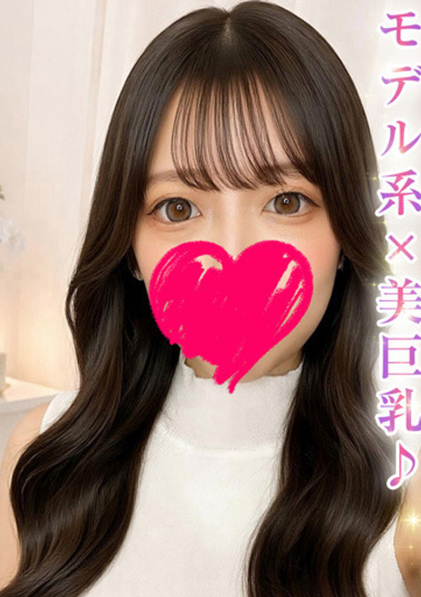 高月みさ、La Rouge(ラ・ルージュ)
