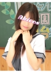 ちほ