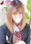 篠田 ゆみ、つくば風俗エキスプレス   ヌキ坂46