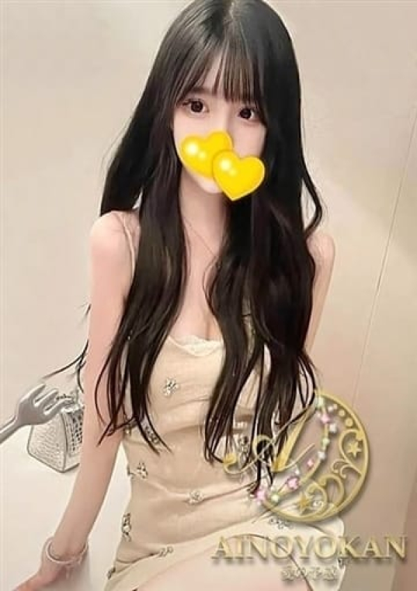 りく、愛の予感