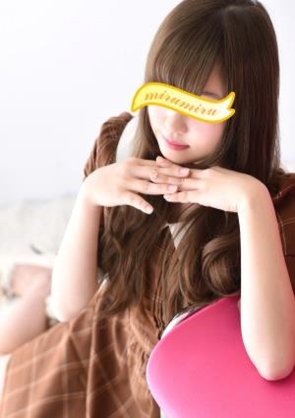 みあき、千葉みるみる 1