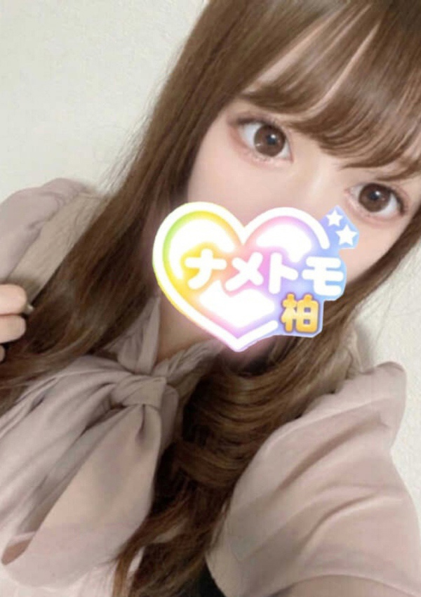 まゆ、舐めていいとも!柏店