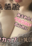 サムネイル5