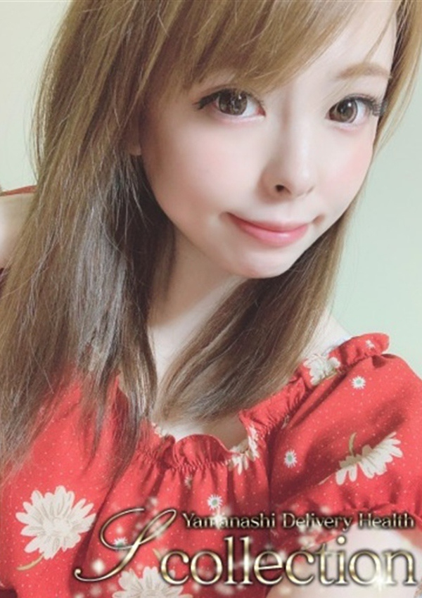 ゆか、山梨デリヘル 『Sコレクション』甲府 2