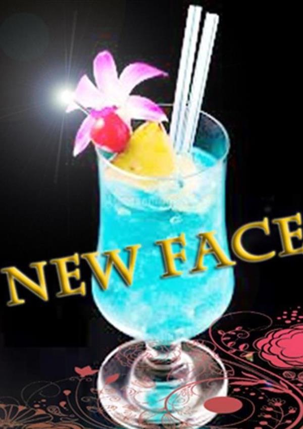 ゆめ、カクテル