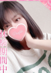 ゆめりん、ギャルズネットワーク京都店