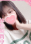 ゆめりん