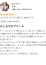 サムネイル7
