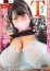 サムネイル4