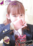 佐々木 まこ、つくば風俗エキスプレス   ヌキ坂46