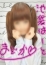 サムネイル2