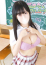 サムネイル2