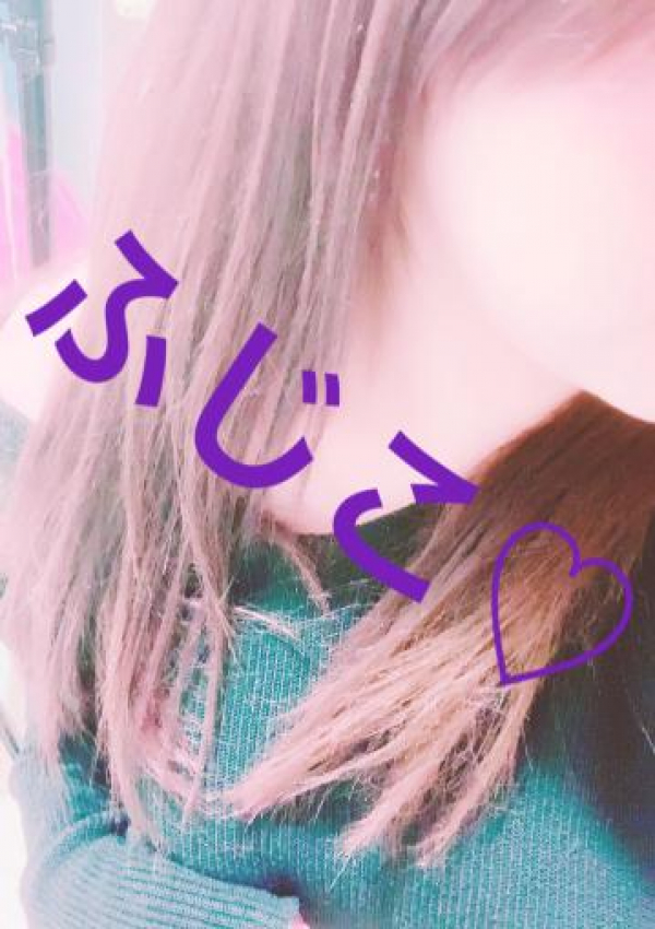 不二子、レディー・レディー 2
