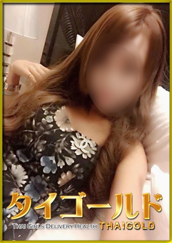 ちあき、タイゴールド 1