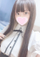 れいな
