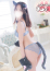 サムネイル4