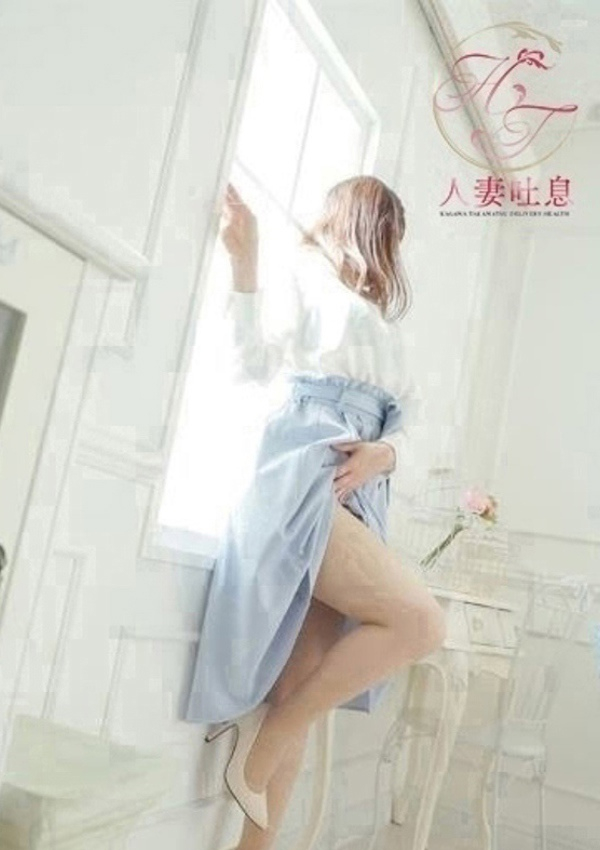 向日葵♢ひまわり、人妻吐息 2