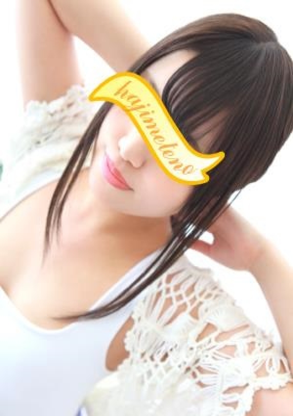 みき、本格派オイルマッサージ♪はじめてのエステ池袋 5