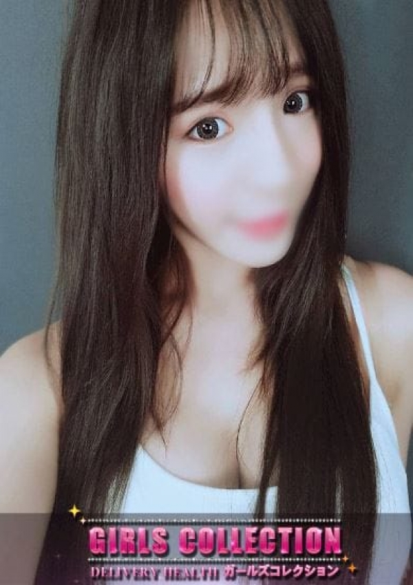 りか、ガールズコレクション 4