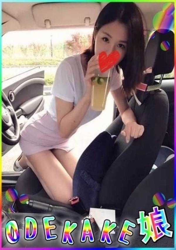 えみ、おでかけ娘 2