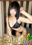 かれん、山梨デリヘル 『Sコレクション』甲府